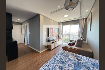 Apartamento para alugar com 2 quartos, 45m² em Campos Elíseos, São Paulo