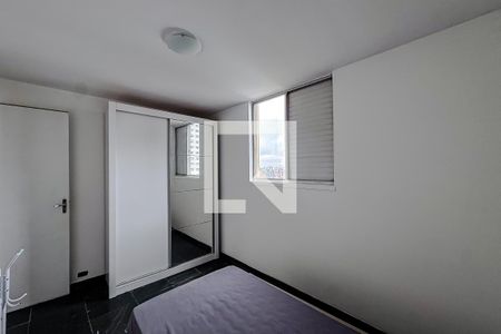Quarto 1 de apartamento para alugar com 2 quartos, 49m² em Brás, São Paulo