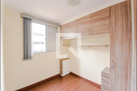 Quarto 2 de apartamento para alugar com 2 quartos, 44m² em Centro, Guarulhos