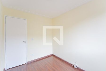 Quarto 1 de apartamento para alugar com 2 quartos, 44m² em Centro, Guarulhos