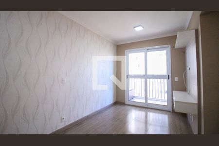 Apartamento para alugar com 3 quartos, 58m² em Parque São Lourenço, São Paulo