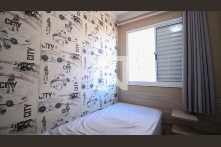 Apartamento para alugar com 3 quartos, 58m² em Parque São Lourenço, São Paulo