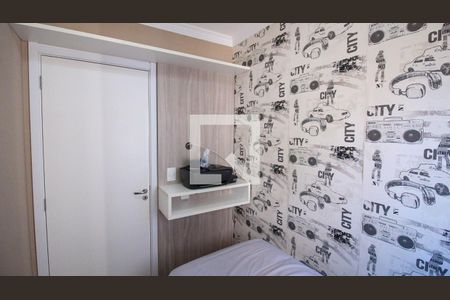 Apartamento para alugar com 3 quartos, 58m² em Parque São Lourenço, São Paulo