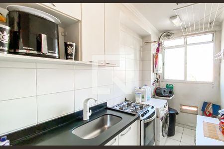 Apartamento à venda com 2 quartos, 44m² em Ermelino Matarazzo, São Paulo