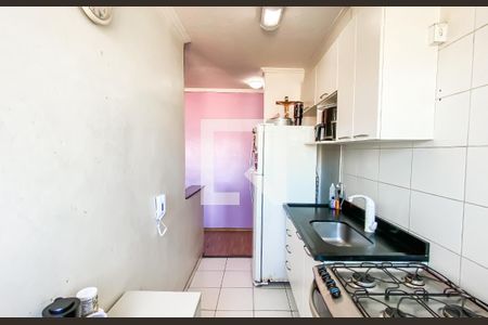 Apartamento à venda com 2 quartos, 44m² em Ermelino Matarazzo, São Paulo