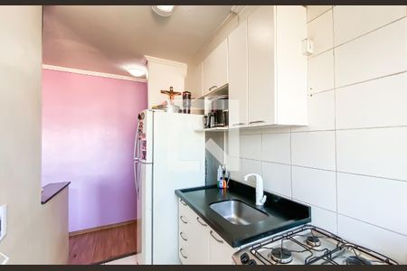 Apartamento à venda com 2 quartos, 44m² em Ermelino Matarazzo, São Paulo