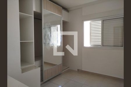 Quarto 1 de casa de condomínio para alugar com 3 quartos, 146m² em Penha de França, São Paulo