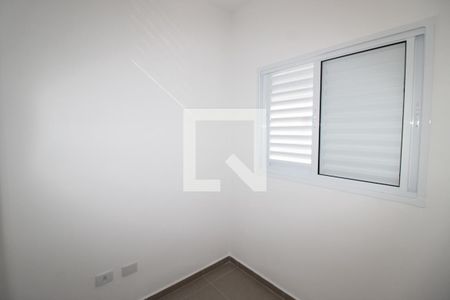Quarto 1 de apartamento à venda com 2 quartos, 39m² em Guaianases, São Paulo