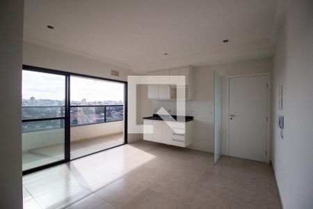 Apartamento para alugar com 2 quartos, 67m² em Jardim America, Sorocaba