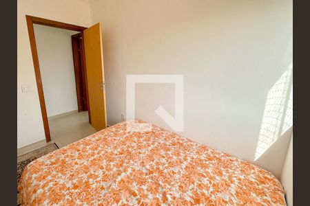 Quarto  de apartamento para alugar com 1 quarto, 155m² em Ingleses do Rio Vermelho, Florianópolis
