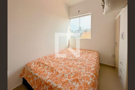 Quarto  de apartamento para alugar com 1 quarto, 155m² em Ingleses do Rio Vermelho, Florianópolis