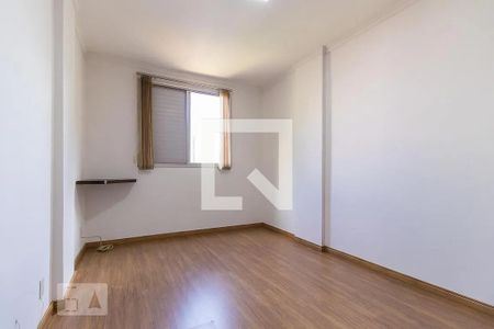 Quarto de apartamento à venda com 1 quarto, 49m² em Cambuí, Campinas