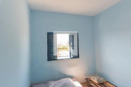 Quarto  de casa para alugar com 2 quartos, 62m² em Vila Rosalia, Guarulhos