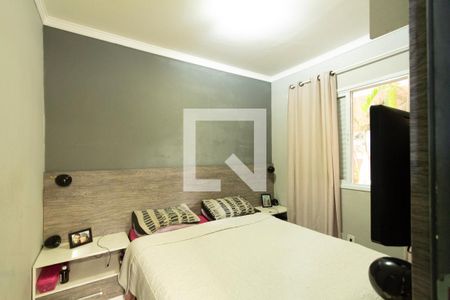 Apartamento para alugar com 2 quartos, 48m² em Vila Hortência, Sorocaba