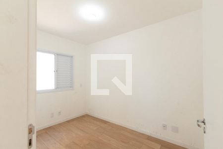 Apartamento para alugar com 2 quartos, 63m² em Aparecidinha, Sorocaba