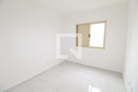 Quarto 2  de apartamento para alugar com 4 quartos, 133m² em Parque Residencial Aquarius, São José dos Campos