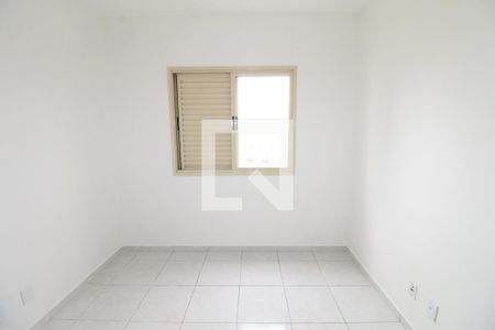 Quarto 2  de apartamento para alugar com 4 quartos, 133m² em Parque Residencial Aquarius, São José dos Campos