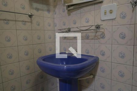 Banheiro de casa para alugar com 1 quarto, 55m² em Macedo, Guarulhos