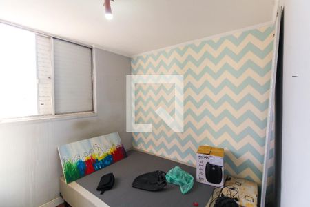 Quarto 2 de apartamento para alugar com 2 quartos, 68m² em Brás, São Paulo