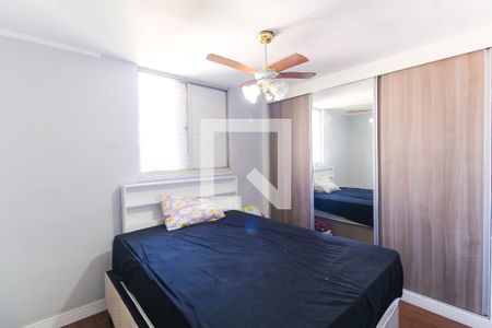 Quarto 1 de apartamento para alugar com 2 quartos, 68m² em Brás, São Paulo