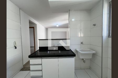 Apartamento para alugar com 2 quartos, 46m² em Manacás, Belo Horizonte