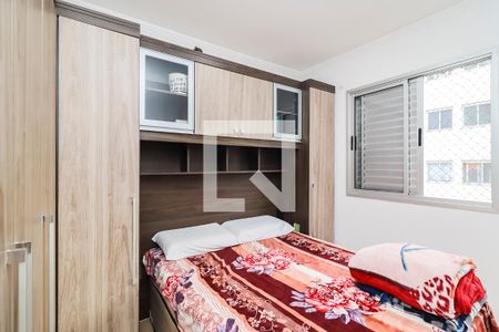 Quarto 1 de apartamento à venda com 2 quartos, 49m² em Parada Xv de Novembro, São Paulo