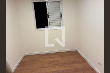 Apartamento à venda com 2 quartos, 48m² em Novo Osasco, Osasco