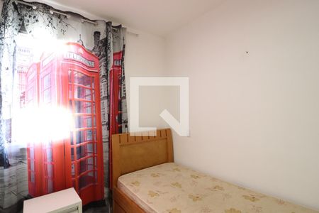Quarto 1 de apartamento para alugar com 2 quartos, 74m² em Patrimônio, Uberlândia