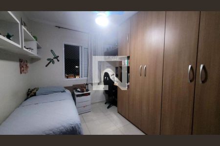 Apartamento à venda com 3 quartos, 74m² em Jardim Alto da Boa Vista, Valinhos