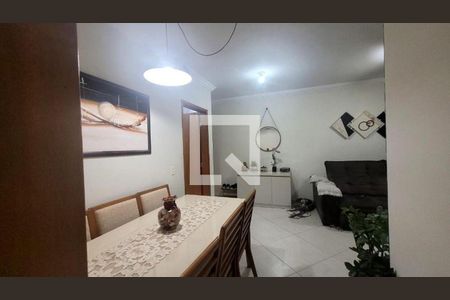 Apartamento à venda com 3 quartos, 74m² em Jardim Alto da Boa Vista, Valinhos