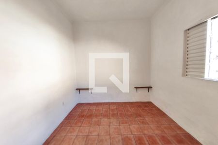 Quarto 1 de casa para alugar com 2 quartos, 250m² em Parque Jambeiro, Campinas