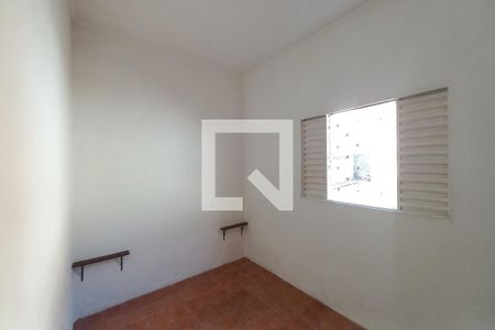 Quarto 1  de casa para alugar com 2 quartos, 250m² em Parque Jambeiro, Campinas