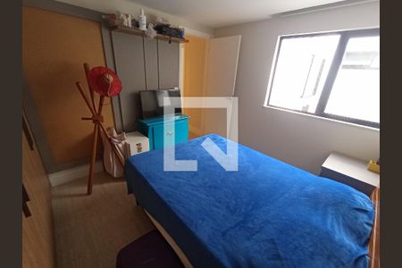 Quarto 1 de apartamento para alugar com 5 quartos, 550m² em Barra da Tijuca, Rio de Janeiro