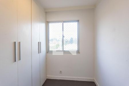 Quarto 1 de apartamento à venda com 2 quartos, 47m² em Canhema, Diadema