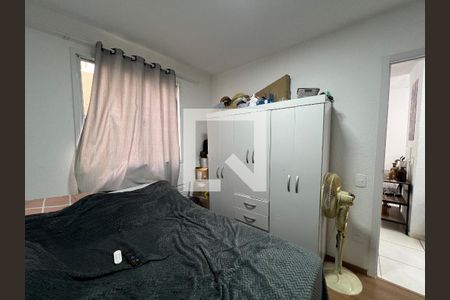 Quarto 1 de apartamento à venda com 2 quartos, 48m² em Arvoredo Ii, Contagem