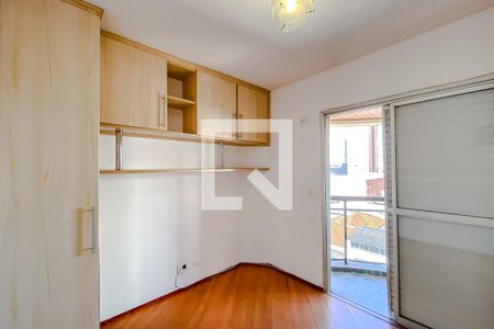 Quarto 2 de apartamento à venda com 2 quartos, 60m² em Mooca, São Paulo