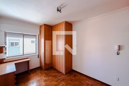 Quarto de apartamento à venda com 1 quarto, 47m² em Vila Mariana, São Paulo