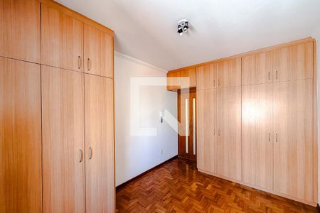 Quarto de apartamento à venda com 1 quarto, 47m² em Vila Mariana, São Paulo