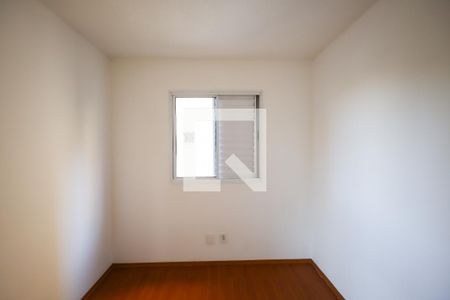 Quarto 1 de apartamento para alugar com 2 quartos, 49m² em Vila Emir, São Paulo