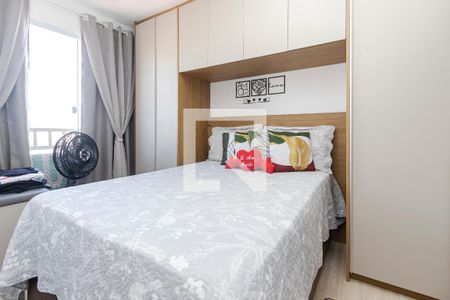 Quarto 1 de apartamento à venda com 2 quartos, 42m² em Vila Plana, São Paulo
