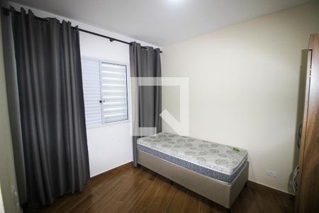 Apartamento para alugar com 2 quartos, 50m² em Horto Florestal, Sorocaba