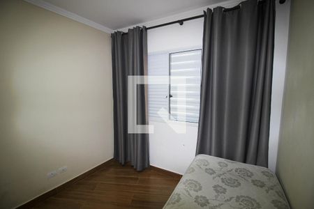 Apartamento para alugar com 2 quartos, 50m² em Horto Florestal, Sorocaba