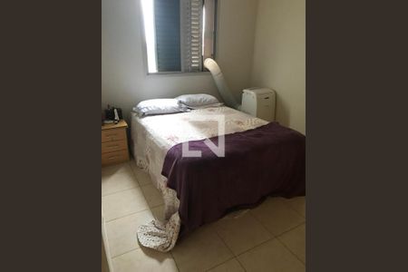 Apartamento à venda com 2 quartos, 72m² em Vila Proost de Souza, Campinas
