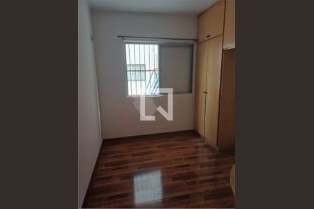 Apartamento à venda com 2 quartos, 55m² em Alto da Mooca, São Paulo