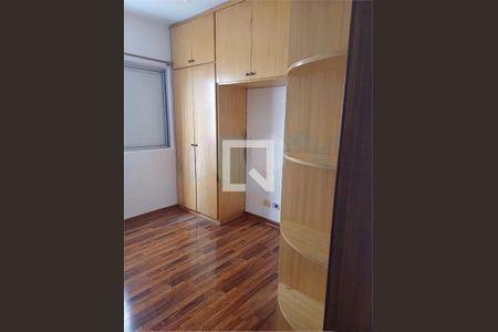 Apartamento à venda com 2 quartos, 55m² em Alto da Mooca, São Paulo