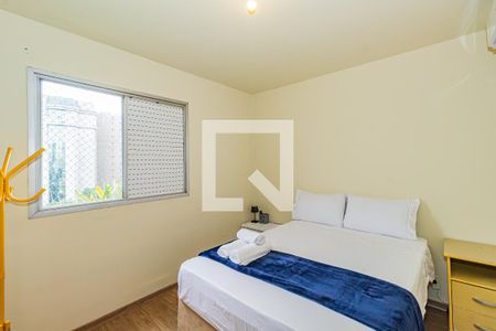 Quarto de apartamento para alugar com 1 quarto, 47m² em Vila Congonhas, São Paulo