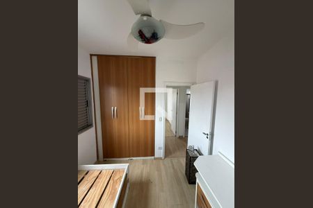 Quarto de apartamento para alugar com 2 quartos, 50m² em Vila Carrão, São Paulo