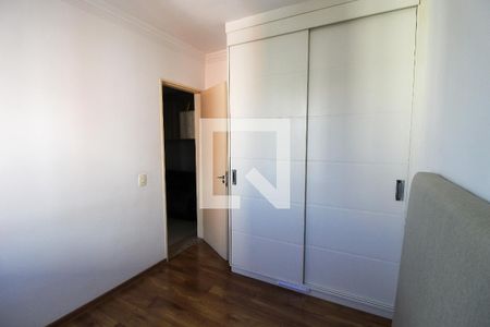 Quarto 1 de apartamento à venda com 2 quartos, 55m² em Jardim das Vertentes, São Paulo