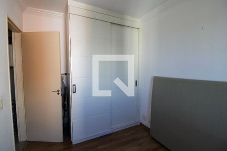 Quarto 1 de apartamento à venda com 2 quartos, 55m² em Jardim das Vertentes, São Paulo