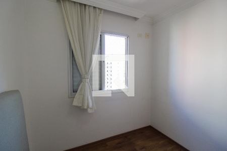 Quarto 1 de apartamento à venda com 2 quartos, 55m² em Jardim das Vertentes, São Paulo